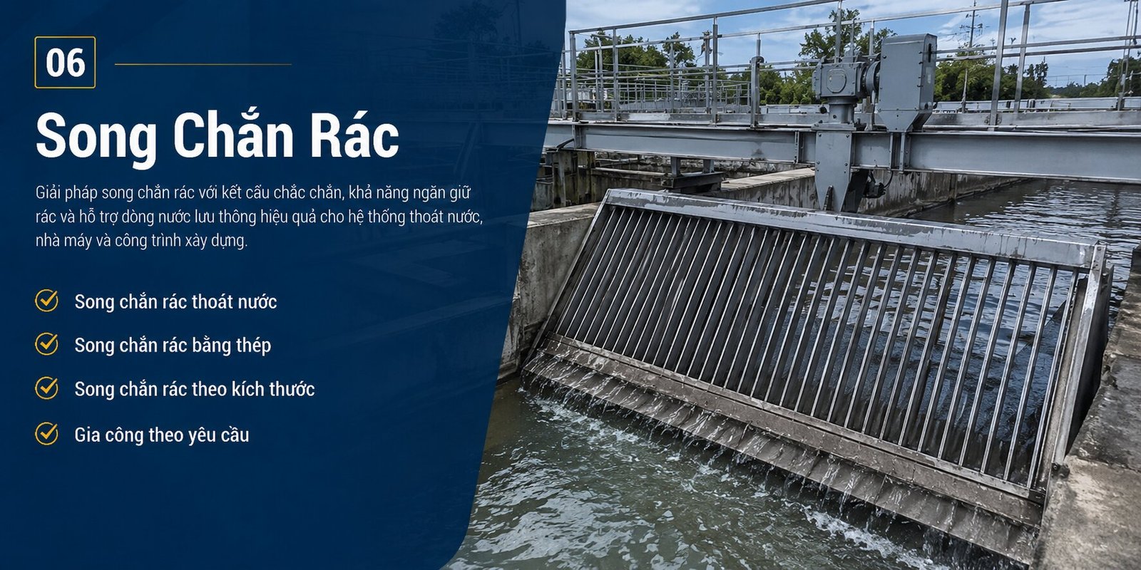 Song chắn rác